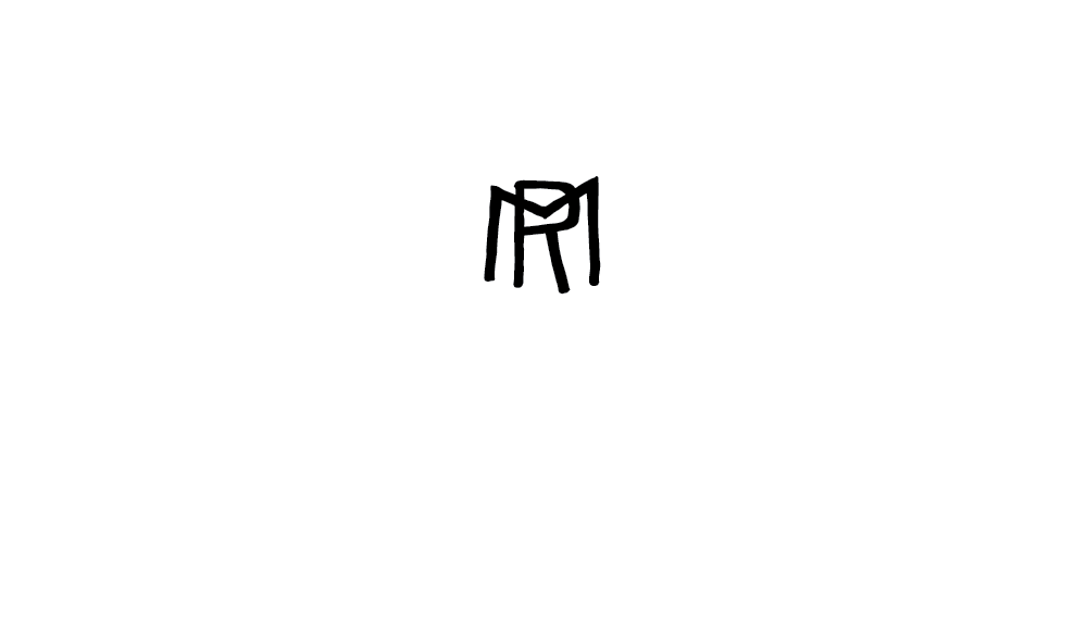 Rabble Mill logo